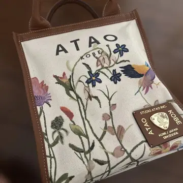 ATAO 에어 캔버스 | 공기처럼 가벼운 아트 미니 백