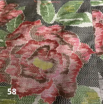 오시마 명주 기모노 견본 4