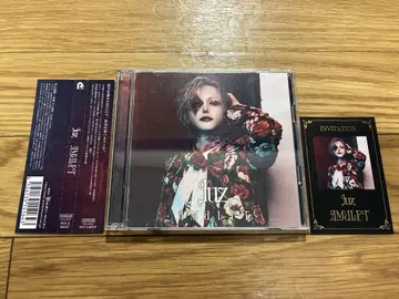 luz AMULET CD + DVD 초회 한정판 오비 포함, 카드 포함
