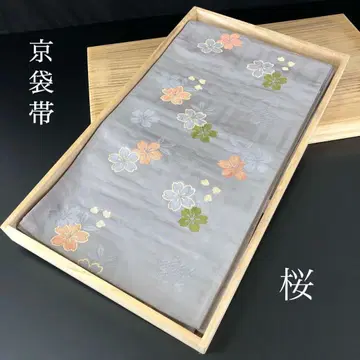 SO-295 교부쿠로 오비 육통 화학 섬유 벚꽃 격자 주석색