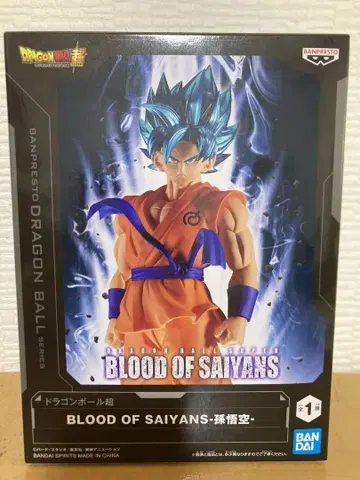 드래곤볼 BLOOD OF SAIYANS 손오공