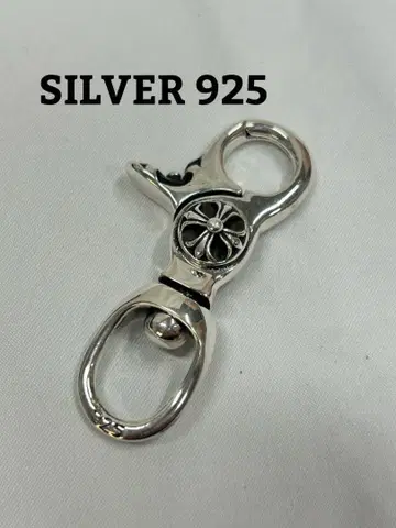 실버 925 각인 키체인 키링 카라비너 [익명 배송] 파우치 크로스 포함