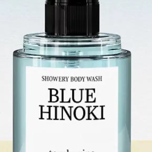 Tamburins Blue Hinoki Body Wash | Bunjang Global
