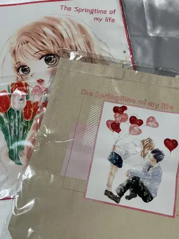 청춘 헤비 로테이션 굿즈