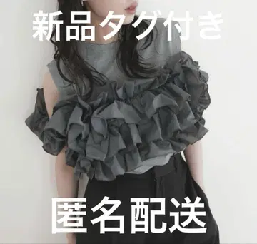 LIAN 프릴 뷔스티에 도킹 T 그레이