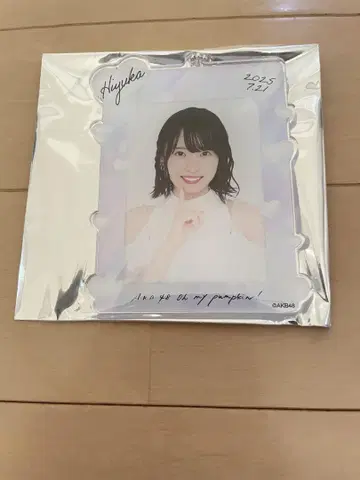 AKB48 사카가와 하루카 oh my pumpkin! 아크릴 키링 한정