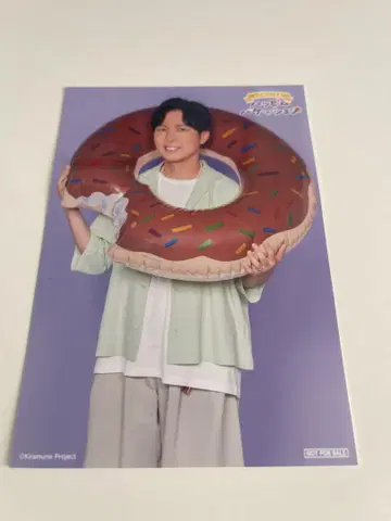 카미야 히로시 브로마이드