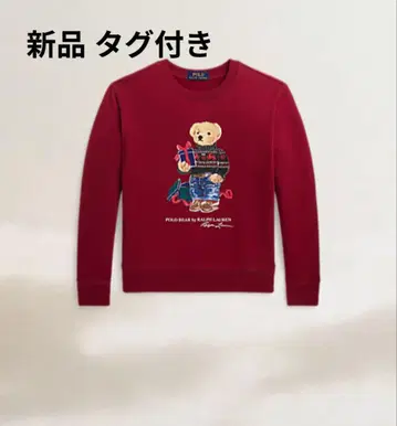 미사용 새상품 폴로베어 트레이너