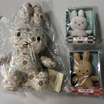 미피 봉제 인형 리틀 더치 플라워