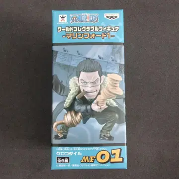 ONE PIECE 월드 컬렉션 크로커다일 마린포드
