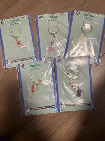 피크민