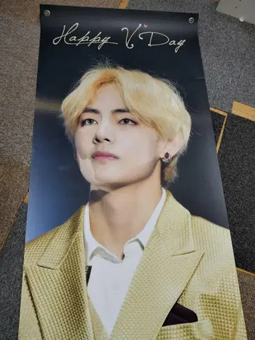 BTS V 생일 대형 배너
