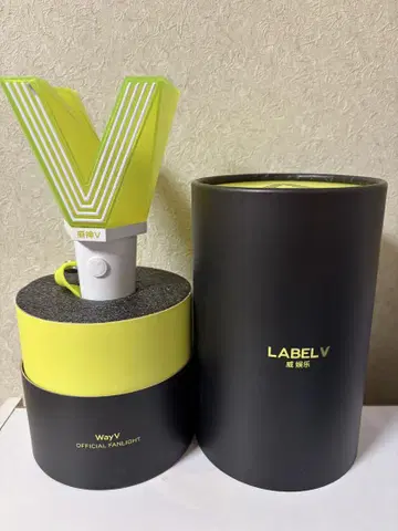 WayV 웨이션V 응원봉 본체만