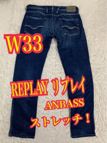 REPLAY 리플레이 ANBASS 데님 청바지 스트레치 W33