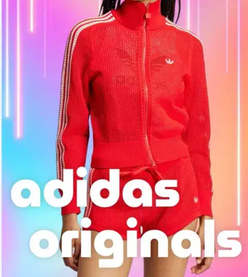 한국 adidas 크로셰 트랙 탑 후드티 저지 빨간색
