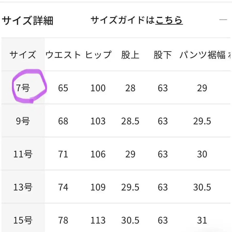 10번째 상품 이미지