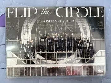 INI FLIP THE CIRCLE DVD