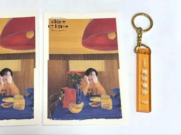 후지이 카제 아이젠봉젠 키링 엽서 2매