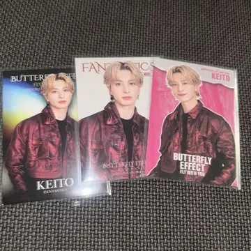 기무라 케이토 포토 카드 컴프 세트 시크레