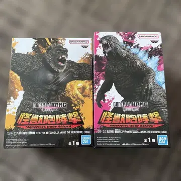 GODZILLA x KONG 새로운 제국 괴수 포효격 고질라 2종 세트