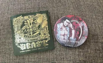 원피스 ONE PIECE 미호크 캔뱃지 동료 캔뱃지 BEAST