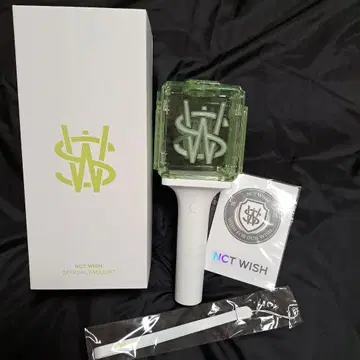 NCTWISH 응원봉
