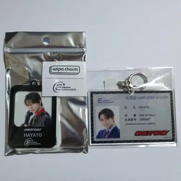EBiDAN 뮤지엄 원엔 HAYATO