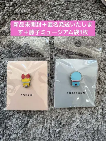 후지코 F 후지오 뮤지엄 한정 도라미 도라에몽 핀즈 배지 2매 세트