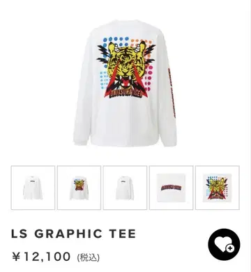 오니츠카타이거 LS GRAPHIC TEE 일본 한정판 모델