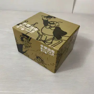 데즈카 오사무 그림 콘티 대전 전7권