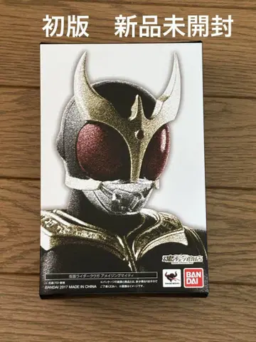 S.H.Figuarts (진골조제법) 가면라이더 쿠우가 어메이징 마이티