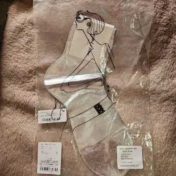 Maria La Rosa 실버 메탈릭 삭스
