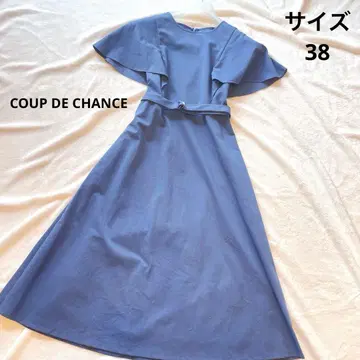 COUP DE CHANCE 더스티 블루 플레어 슬리브 롱 원피스