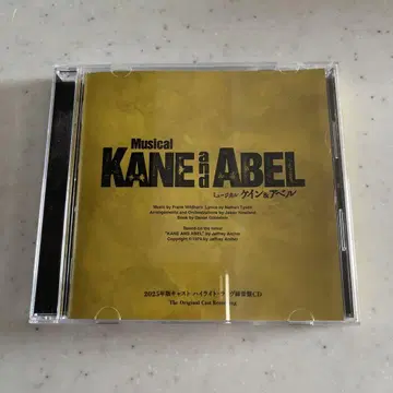 Musical KANE and ABEL 오리지널 캐스트 CD