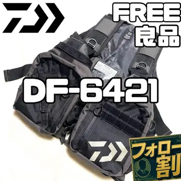 고품질 다이와 라이트 플로트 게임 베스트 프리 사이즈 DF-6421