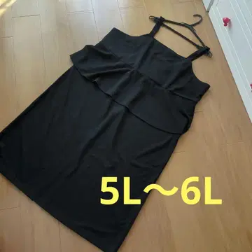 어른 엘레강트 가을 나들이에! 롱 원피스 5L~6L 빅 사이즈