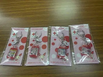 [한정] 헌혈 기념품 헌혈 키링 A B O AB형 전 종류