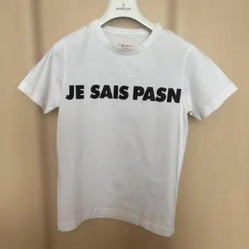 Loungedress 티셔츠 화이트