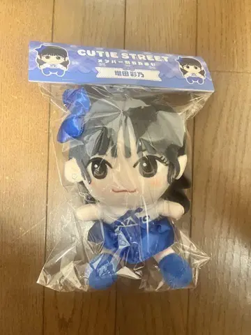 CUTIE STREET 마스다 아야노 봉제 인형