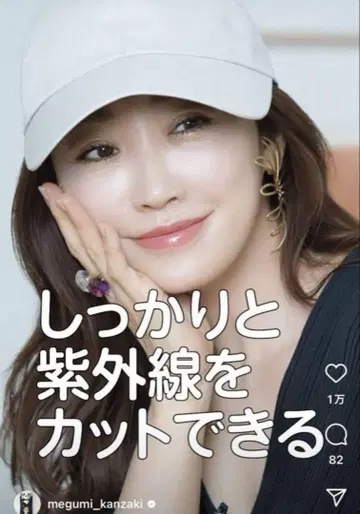 선배리어100 캡 아이보리