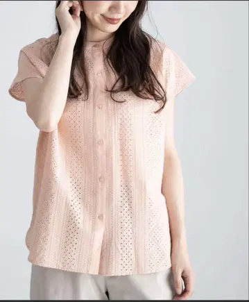 어반 리서치 써니 라벨 밴드 칼라 코튼 레이스 셔츠