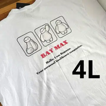 새상품 베이맥스 T셔츠 4L