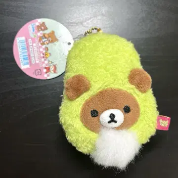 리락쿠마 차이로이코구마 매달린 봉제 인형 아보카도 새상품