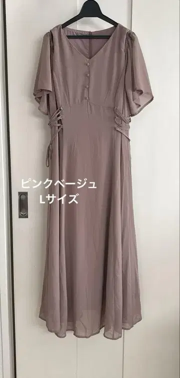 코르셋 원피스 CENEA L 사이즈