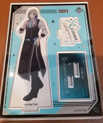 우타프리 코코스