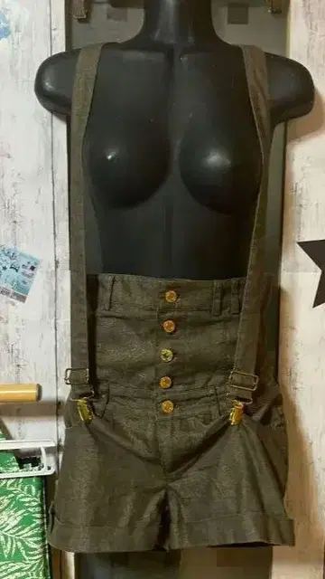 베이비슈프 하이웨스트 살로펫 올인원