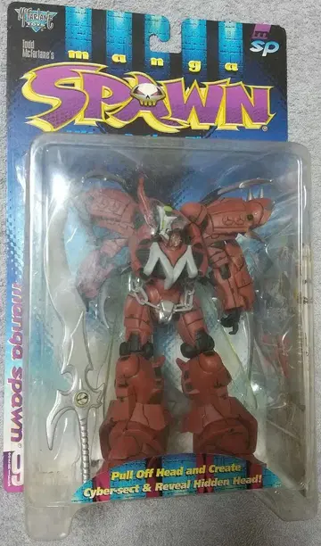 SPAWN Manga Spawn series 9 플라스틱 체인
