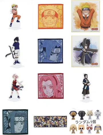 [ 제일복권 NARUTO-나루토- 파도의 나라 편 ] E ~G상 12점