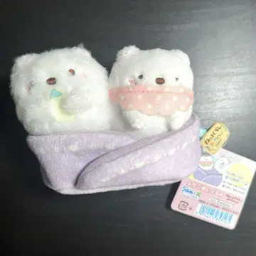 새상품 스밋코구라시 쌍둥이 봉제인형 시로쿠마