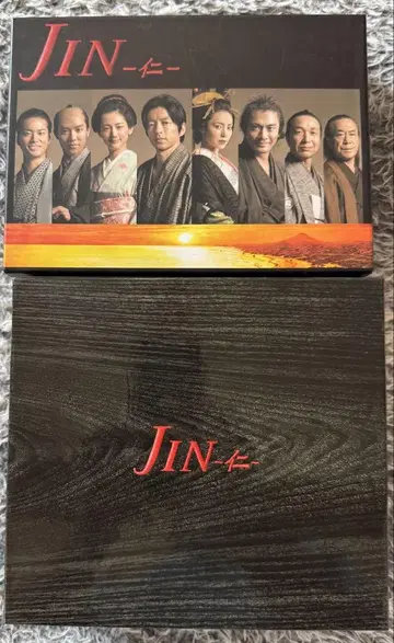 JIN-- DVD 박스 세트 완전판